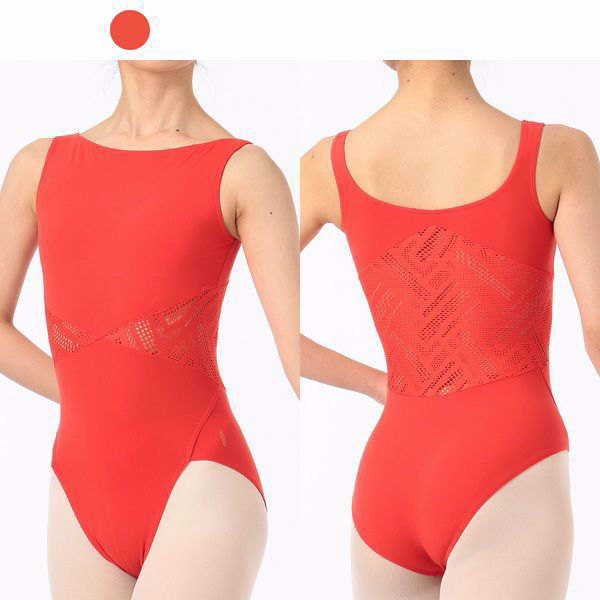 Picture of Freed Sleeveless Leotard
