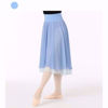 Picture of Freed Layered Skirt